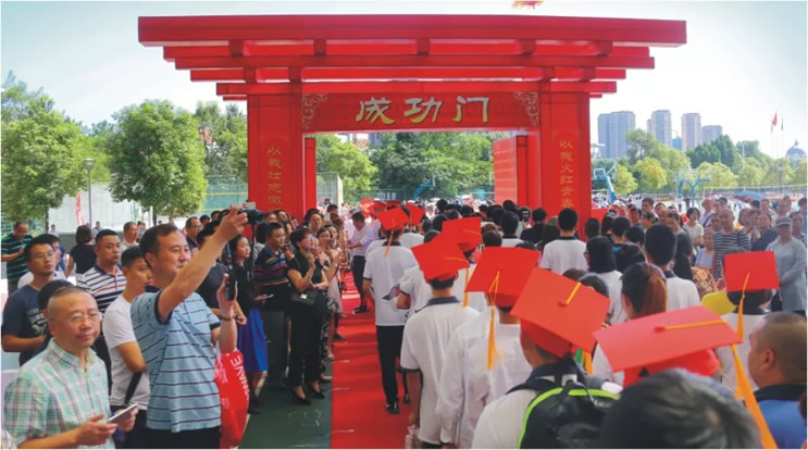 東辰教育集團核心競争力支撐-學(xué)法與考試研究中(zhōng)心