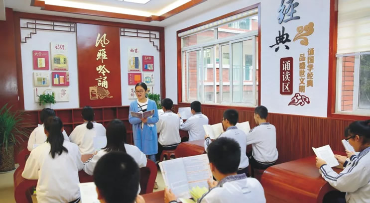 東辰教育集團核心競争力支撐-閱讀研究中(zhōng)心