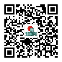 綿陽東辰國(guó)際學(xué)校微信公(gōng)衆号