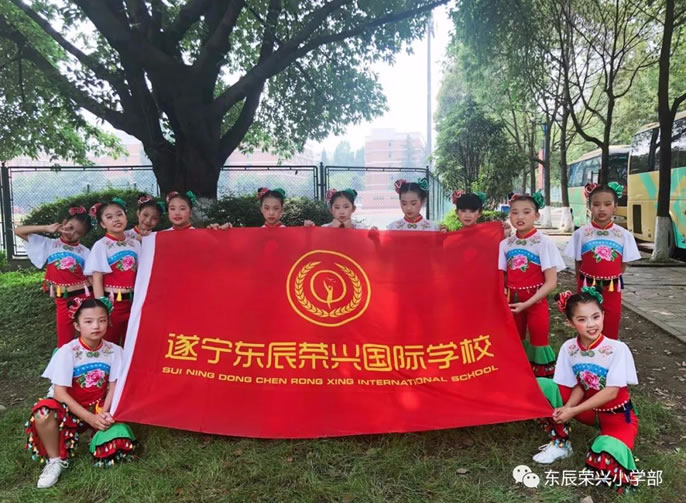 【遂甯東辰】東辰小(xiǎo)學(xué)部健美操大賽又(yòu)雙叒叕獲獎啦！