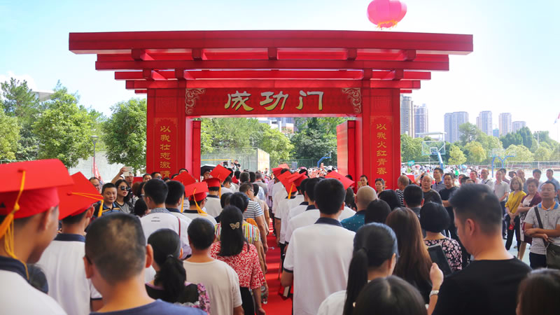綿陽東辰國(guó)際學(xué)校圖片展示