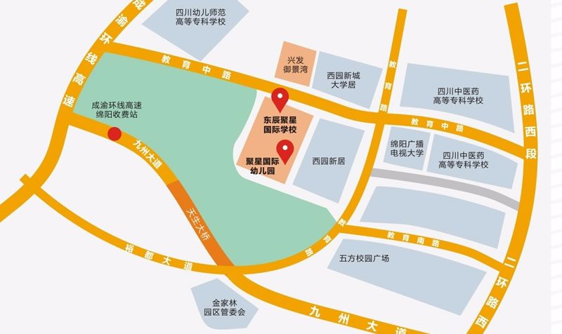 綿陽東辰聚星國(guó)際學(xué)校圖片展示