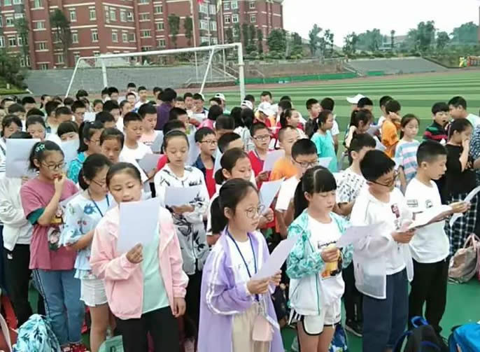 【達州東辰】少而好學(xué) 如日出之陽——達州東辰國(guó)際學(xué)校研學(xué)紀實
