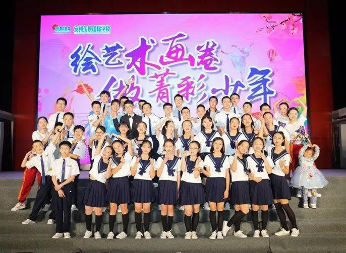 【安(ān)州東辰】優于昨天的自己就是勝利