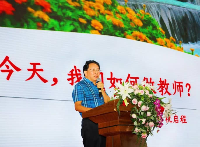 【祝校長(cháng)專欄第十期】今天，我們如何做教師？