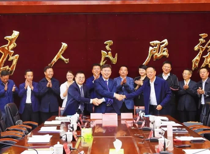 讓東辰教育之花(huā)綻放在烏蒙大地 東辰教育落戶貴州畢節市七星關區(qū)