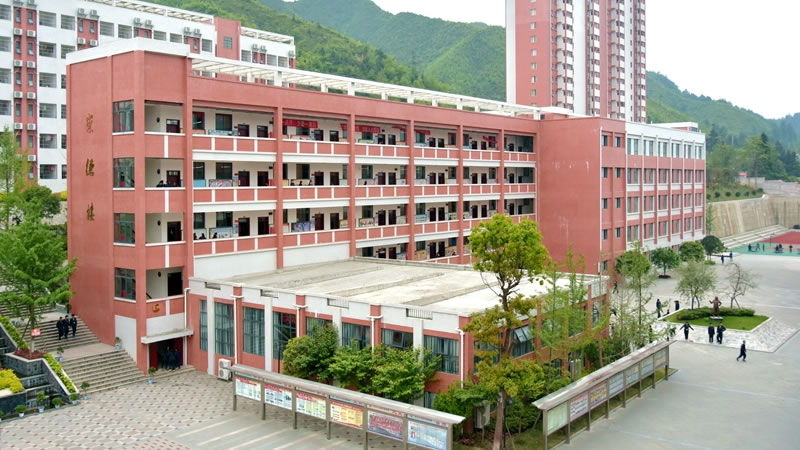 畢節東辰實驗學(xué)校圖片展示