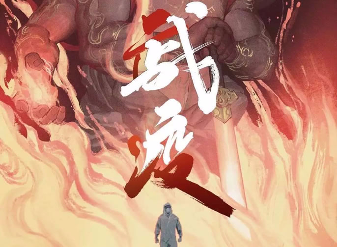 東辰教育 | 轉擴！請收好這份新(xīn)型冠狀病毒預防指南
