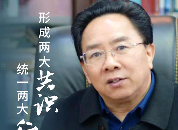 東辰教育集團——緻全體(tǐ)東辰學(xué)生和家長(cháng)的一封信