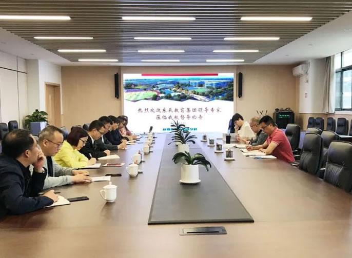 引領學(xué)校高水平發展 丨東辰教育集團開展開學(xué)複課督導評估