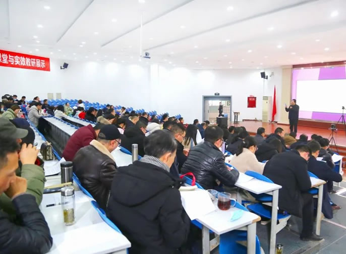 東辰教育丨高考研究院高三備考二輪指導工(gōng)作(zuò)培訓會