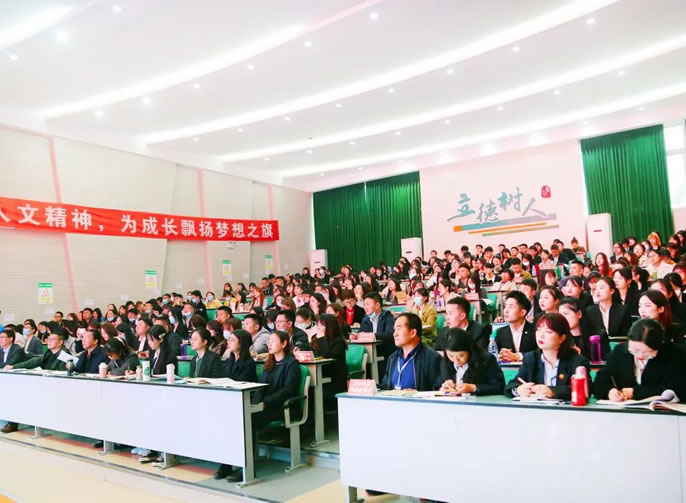 點亮心靈之燈 鑄就信念之魂 | 四川東辰教育集團2021新(xīn)教師培訓紀實