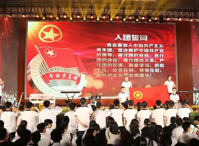 東辰教育半月談2022年⑤丨五月，主題教育走“新(xīn)”更走“心”