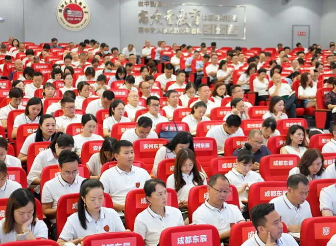 “四優”教育工(gōng)程主題專場研讨 | 東辰教育2022暑期幹部培訓二
