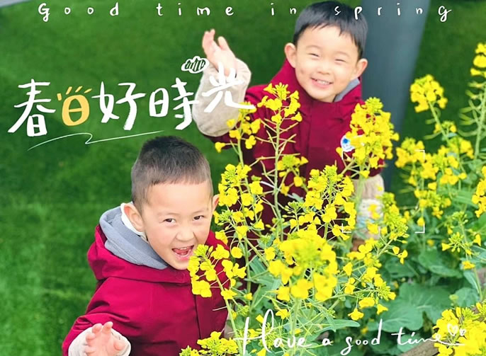 東辰幼教周刊③ | 在這裏，讓孩子與萬物(wù)一起生長(cháng)