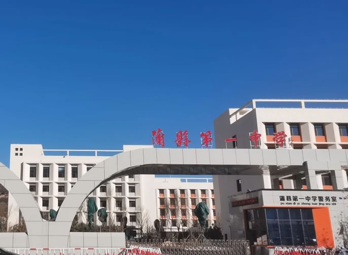快看：教育新(xīn)引擎，育人新(xīn)高地！