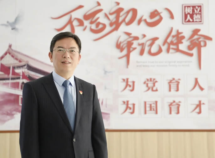 東辰風·微刊丨楊建平：構建大思政教育 落實立德(dé)樹人根本任務(wù)