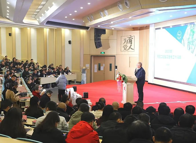 凝心聚力新(xīn)高考 精(jīng)準攻堅創卓越丨東辰教育集團高三備考二輪指導工(gōng)作(zuò)培訓會